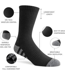 Chaussettes de sport montantes en laine respirante et chaude pour homme – Écologiques, séchage rapide, hiver, personnalisables avec logo et motif dessin animé - Product Image 3