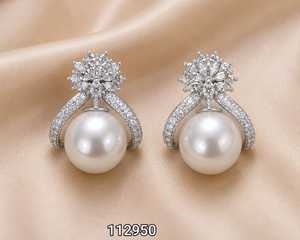 Ping BlingLuxury Pearl <b>Stud</b> <b>Earrings</b> | Green <b>Crystal</b> Floral <b>Earrings</b> | Premium Designer Pearl <b>Earrings</b> | Elegant Party Wear <b>Stud</b> - Product Image 2