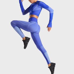 Conjunto Deportivo Elástico para Mujer, Ropa de Gimnasio, Fitness, Yoga, Traje Deportivo, Ropa Deportiva sin Costuras, Conjunto de Yoga para Mujer - Product Image 4