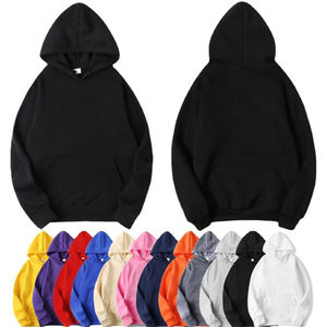 Sudadera con Capucha de Invierno de Alta Calidad al por Mayor, Resistente al Viento, con Logotipo Frontal, Color Sólido, Poliéster y Algodón, para Unisex - Product Image 1