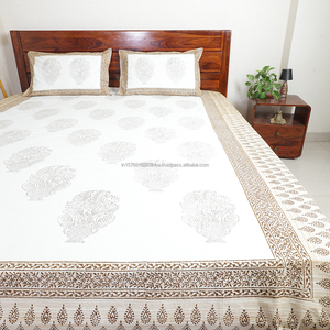 Juego de sábanas de algodón blanco con estampado paisley de arena y diseño Buta, impresas a mano, con fundas de almohada a juego, tamaño Queen 90 x 108 pulgadas, al por mayor - Product Image 3