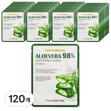 Masque hydratant apaisant pour le visage à l'aloe vera 98% de Fromnature, lot de 120 feuilles/1 paquet, ingrédients à base de plantes - Product Image 1