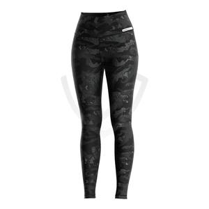 Women's Unique Design <b>High</b> Elastic <b>Leggings</b> Butt Lift Solid Contrast Color Workout <b>Leggings</b> - Product Image 1