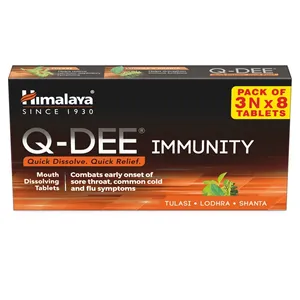 Comprimés d'extrait végétal Q DEE Immunité, les plus vendus, mélange sauvage pur et naturel pressé à froid, aliment santé pour le bien-être immunitaire quotidien - Product Image 4
