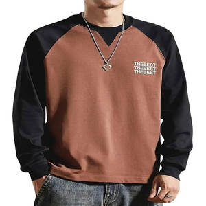 Camiseta de hombre de alta calidad Camiseta superventas para hombre Camiseta de hombre de color personalizada para adulto - Product Image 4