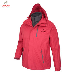 <b>Lightweight</b> Hooded Canvas <b>Men's</b> Winter <b>Rain</b> <b>Jacket</b> with Full Zipper Nylon/Polyester Lining Front Logo - Product Image 3