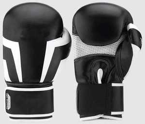 Guantes de Boxeo Estándar de Gel, Negros y Blancos, de Cuero PU, con Cierre de Velcro, Transpirables, Talla Adulto - Product Image 4