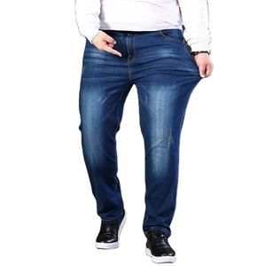 Jean en denim taille haute pour homme, nouveau style, respirant, tricoté, coupe droite, décontracté, délavé moyen, motif uni, idéal printemps-été - Product Image 1