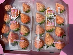 Fresas Japonesas Frescas de Calidad Superior, Seleccionadas con Rigor, Dulzura Exquisita - Product Image 6