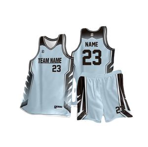 Uniformes de Baloncesto Personalizados al por Mayor, Uniformes Juveniles de Baloncesto Sublimados a Precios Accesibles - Product Image 2