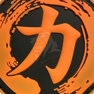 แผ่นพีวีซียืดหยุ่นวัสดุคุณภาพสูงและแผ่นแปะพีวีซีเกรดพรีเมี่ยมที่แข็งแรงทนทานมีรูปร่างและสีติดทนนาน - Product Image 6