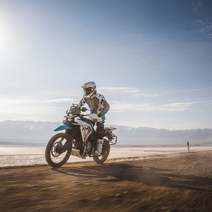 CFMOTO 450MT 2024 - Product Image 5