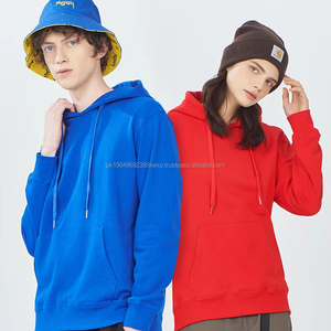 Sudaderas con capucha personalizadas de calidad de primera clase para Hombre Sudaderas con capucha y sudaderas largas para hombre de etiqueta privada - Product Image 2