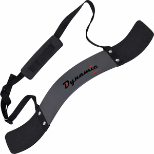 <b>Strength</b> <b>Training</b> Workout Arm Blasters Best Arm Blaster Wholesale High Quality Adjustable Arm Blaster for Gym Fitness - Product Image 1