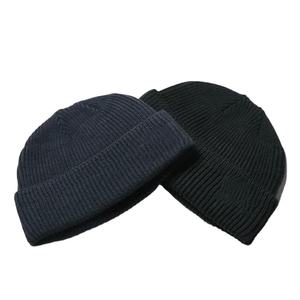 Bonnet unisexe tricoté tendance, nouveau style, pour l'hiver, décontracté, personnalisable avec logo frontal, collection 2026 - Product Image 1