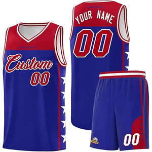 ชุดยูนิฟอร์มบาสเก็ตบอลแบบสั่งทำพิเศษ เสื้อและกางเกงขาสั้นแบบกลับด้านได้ ผลิตจากโพลีเอสเตอร์ 100% ตัดเย็บตามแบบที่ต้องการสำหรับวิทยาลัย ชมรม ฝึกซ้อม ทีม พร้อมโลโก้และชื่อทีม - Product Image 1