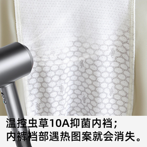 Boxers de performance pour hommes 100% coton, séchage rapide, respirants, doux, personnalisables, marque privée, vente en gros - Product Image 5