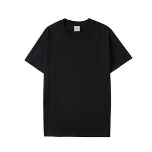 Mens 100% Cotton Heavyweight Oversized T Shirt Heavyweight Blank Tee O Neck Short Sleeve Custom Print Streetwear - Product Image 1