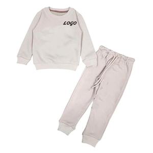Conjunto Deportivo de Felpa Premium para Niños, Modelo 2026, para Niños y Niñas, Color Verde Esmeralda, Beige y Morado, Ropa Deportiva Informal de Invierno HD - Product Image 3