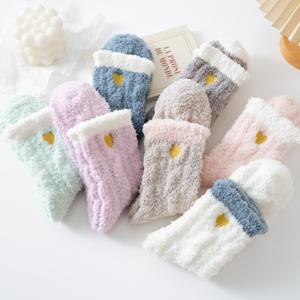 Calcetines de Invierno Unisex Personalizados 2026 - 100% Algodón, Diseño de Dibujos Animados, Absorbentes de Sudor, Ecológicos, de Secado Rápido, para Deportes y Uso Diario - Product Image 1