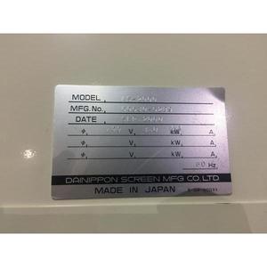 SCREEN AS2000 Oxide - อุปกรณ์และอะไหล่เซมิคอนดักเตอร์ระดับโลกที่เชื่อถือได้ - Product Image 3