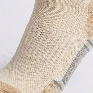 Crew <b>Socks</b> Solid Beige Ribbed Knitted Cotton Breathable Daily Wear Adult Spring Casual <b>Socks</b> - Product Image 5