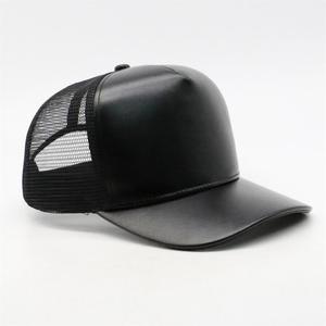 Casquette de baseball ajustable en maille premium pour homme, style trucker, streetwear décontracté - Product Image 3