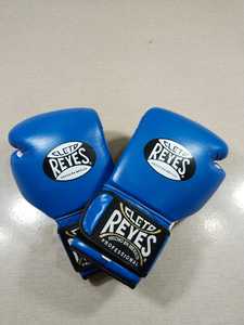 Gants de boxe en cuir bleu Cleto Reye de qualité supérieure, prix de gros RTS, cuir de vachette, équipement d'entraînement professionnel pour adultes - Product Image 5
