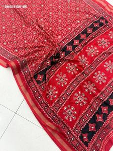 Último diseño de sari-chaqueta Ikkat de algodón y viscosa con diseño Patola-Bandhani y trabajo de espejos, estilo tradicional indio, a precio mayorista. - Product Image 4