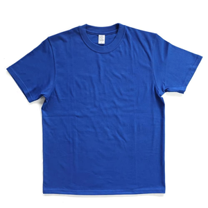 Ensemble d'été unisexe personnalisé 2 pièces : T-shirt en jersey de coton uni et short de survêtement en gros pour hommes - Product Image 4