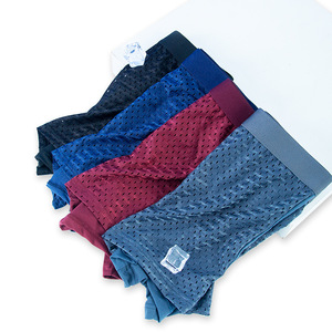 Calzoncillos bóxer de malla de algodón y seda helada de talle alto para hombre, transpirables y de secado rápido, novedad de verano - Product Image 5