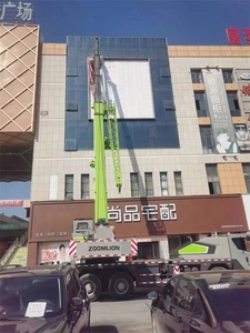 Zoomlion รถเครนมือสอง25ton 25ตัน, ZTC250V จีน/QY25V ZTC250/QY25รถบรรทุกไฮดรอลิกมือสอง - Product Image 6