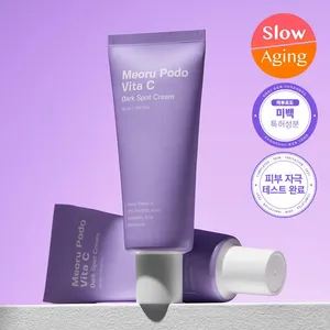SUNGBOON EDITOR Meoru Podo Vita C 50mL Crème contre les taches foncées Crèmes pour le visage de bonne qualité - Product Image 1