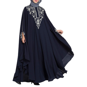Embroidery <b>Plus</b> <b>Size</b> Adult Abaya-High Quality Breathable Lightweight Quick Dry Muslim Women's <b>Dresses</b> Customized Color Logo - Product Image 6