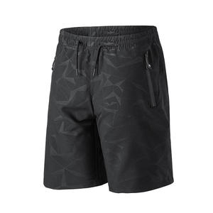 Shorts Bermuda pour homme à imprimé géométrique, séchage rapide, avec cordon de serrage et poches zippées, vêtements décontractés - Product Image 1