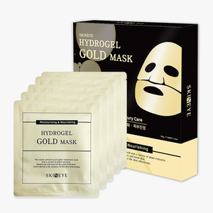 Maschera idrogel oro SKINEYE, confezione da 5 maschere viso - Product Image 1