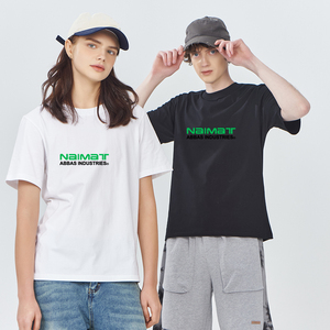 เสื้อยืดคอตตอนคุณภาพสูง แบบเรียบ ไม่มีลาย ทรงปกติ ใส่ได้ทั้งชายและหญิง รับออกแบบโลโก้ เสื้อยืดผู้ชาย - Product Image 6