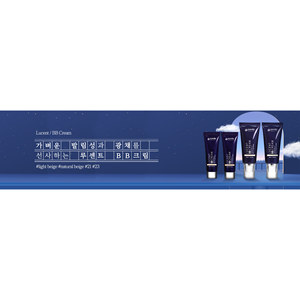 Gommage Visage 25g X 10 unités - WT-BPC-0480 Aiaenrip Galraktomiseseu Pilringjel - Product Image 1