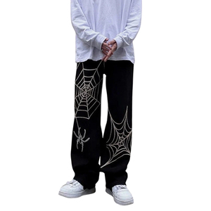 Pantalon de survêtement unisexe ample de qualité supérieure 2026 pour usage quotidien, en mélange de coton respirant, produit de la meilleure qualité pour homme - Product Image 1