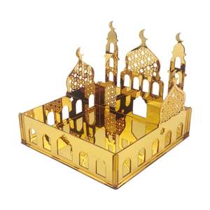 Muslim Home <b>Decoration</b> Eid Al-Adha Wrought Iron Tray with Stars and Moon for Dessert <b>Cake</b> Display or Gift During Ramadan Eid - Product Image 6