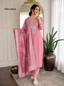 Launching New Designer Party Wear Look Pur Heavy Slub Cotton Embroidery Work <b>Top</b> & Bottom With Dupatta set - Product Image 1