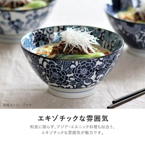 โคนจู จาปันดี เซรามิก 185 โดนบุริ ญี่ปุ่น รุ่น P14 - Product Image 3