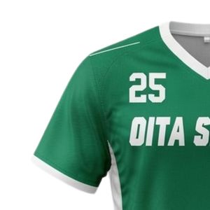 Maillot de lacrosse unisexe vert et blanc en polyester, coupe athlétique, uniforme de sport performant, vêtements de match - Product Image 4