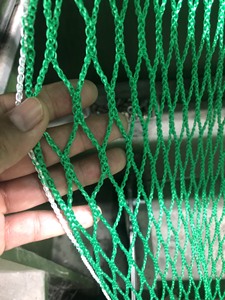 Chất lượng cao bền Polypropylene nhựa chống bụi <span class=keywords><strong>Net</strong></span> Hot Bán mảnh vỡ Lưới xây dựng an toàn bảo vệ sanboo thương hiệu - Product Image 3