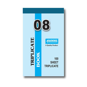 Hawamahal TRIPLICATE <b>BOOK</b> 100 + 100 +100 CARBON Pages | No 16 TRIPLICATE <b>BOOK</b> 100+100 ruled + 100 Plain 300 Pages (White) - Product Image 1
