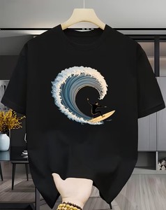 T-shirt blanc à manches courtes pour homme, col rond, coupe classique, en jersey de coton respirant et écologique, 180g, motif palmiers et brise marine - Product Image 3