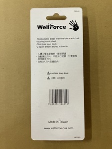 Couteau utilitaire 18 mm Snap-Off DIY avec support OEM personnalisé - Product Image 4