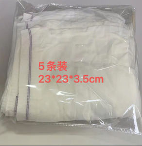 Ropa Interior Médica Desechable |   ODM |   Cintura |   Suave y Transpirable |   Antibacteriano de Secado Rápido |   Protección de Seguridad Higiénica de Un Solo Uso - Product Image 5