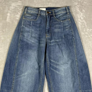 Jeans de Mujer Personalizados, Lavado Azul, Cintura Alta, Moda Casual, Pantalones Vaqueros de Pierna Ancha en Oferta - Product Image 2