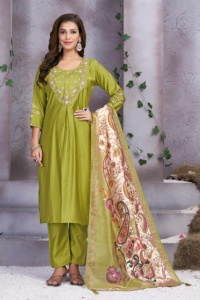 ชุดคุรตีผ้าไหมมารีน่าสุดหรู - Product Image 6